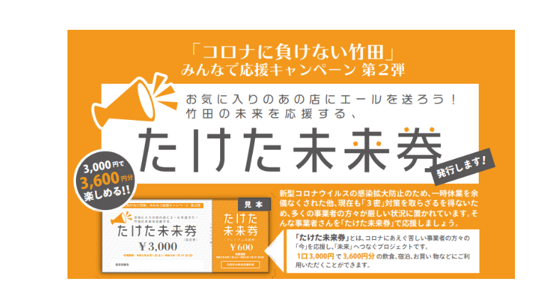 img20200817152920881386.png